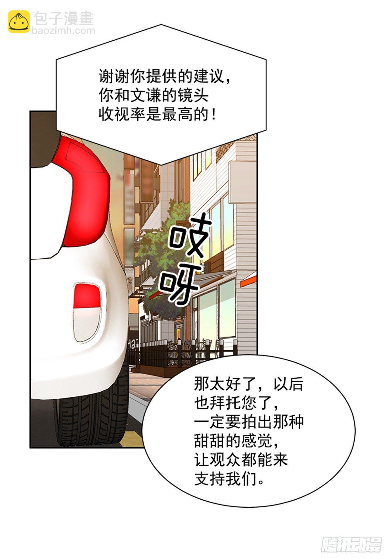 第72话（下）-第145话