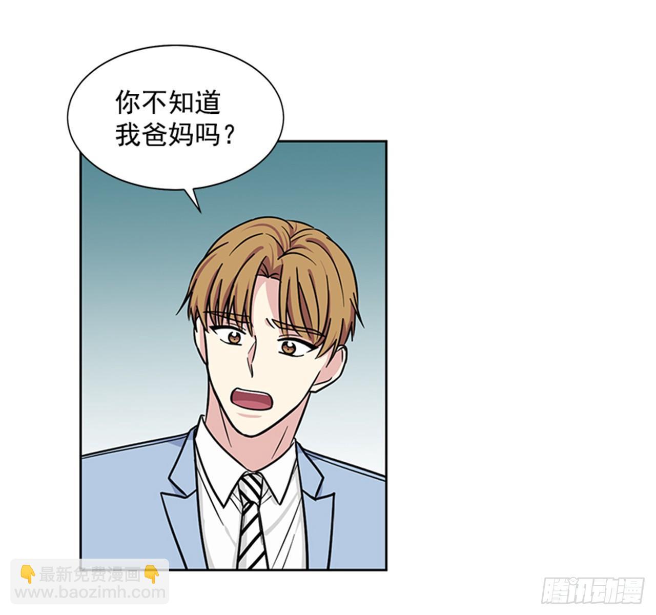 第72话（下）-第145话