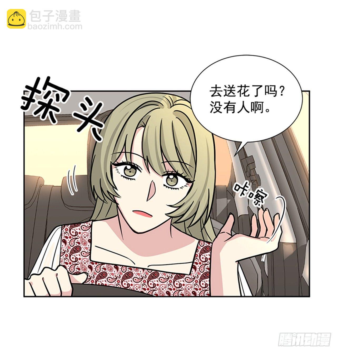 第72话（下）-第145话