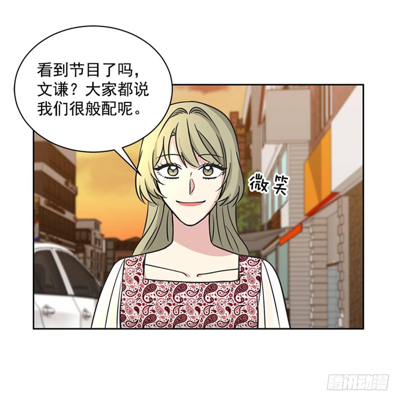 第72话（下）-第145话