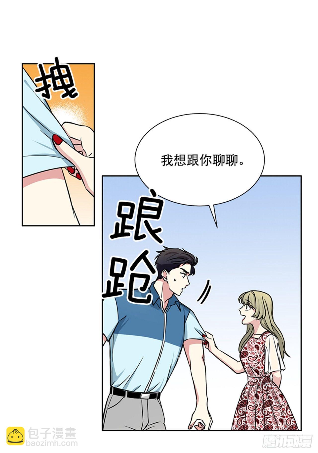 第72话（下）-第145话