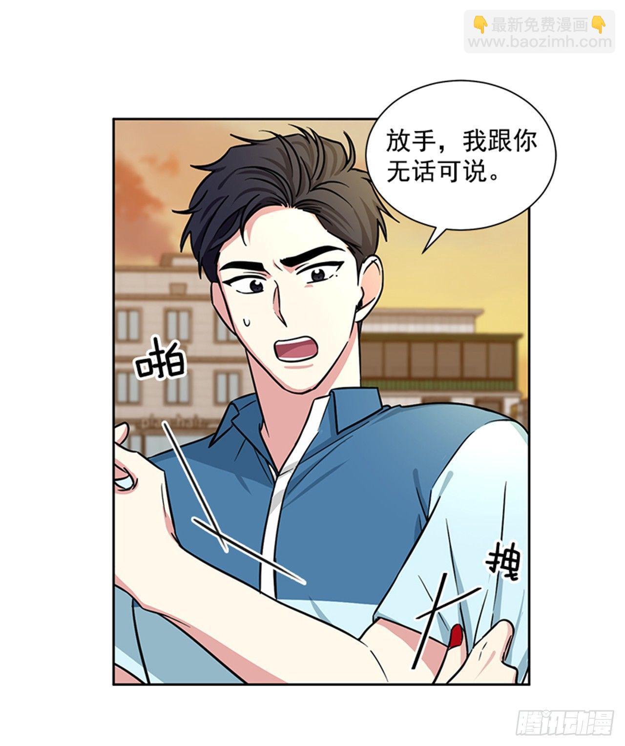 第72话（下）-第145话