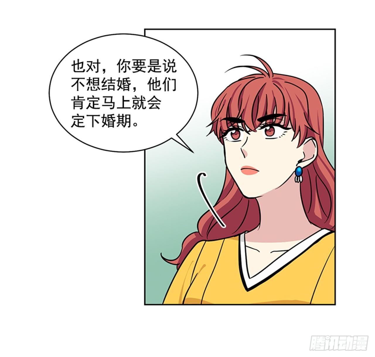 第72话（下）-第145话