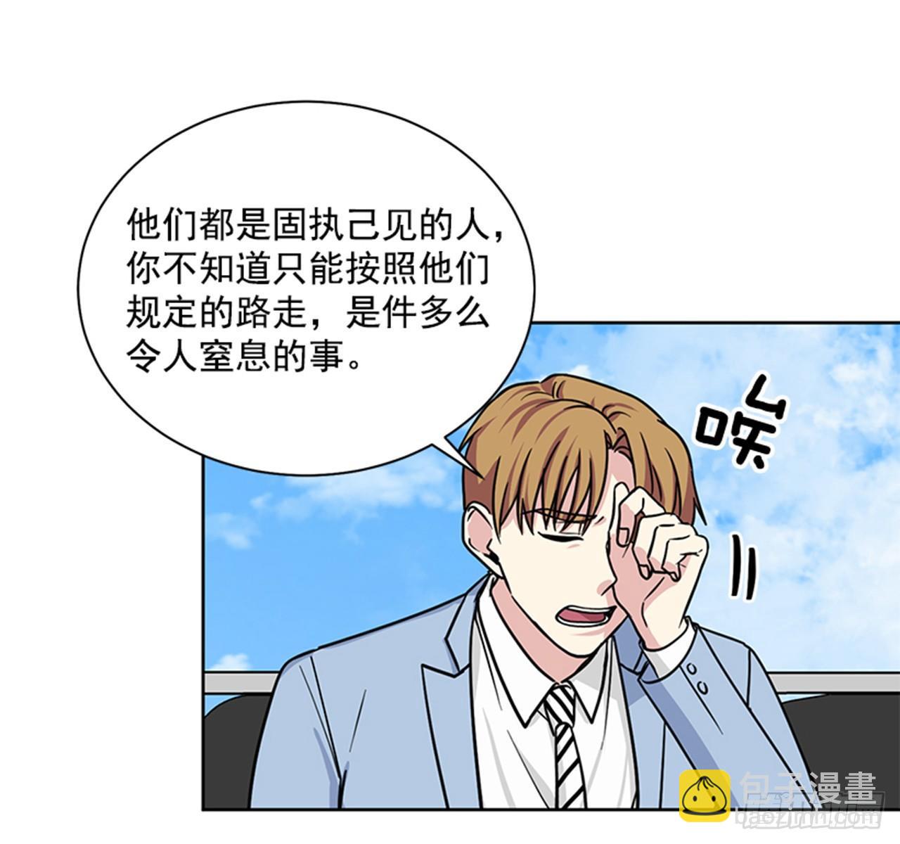 第72话（下）-第145话