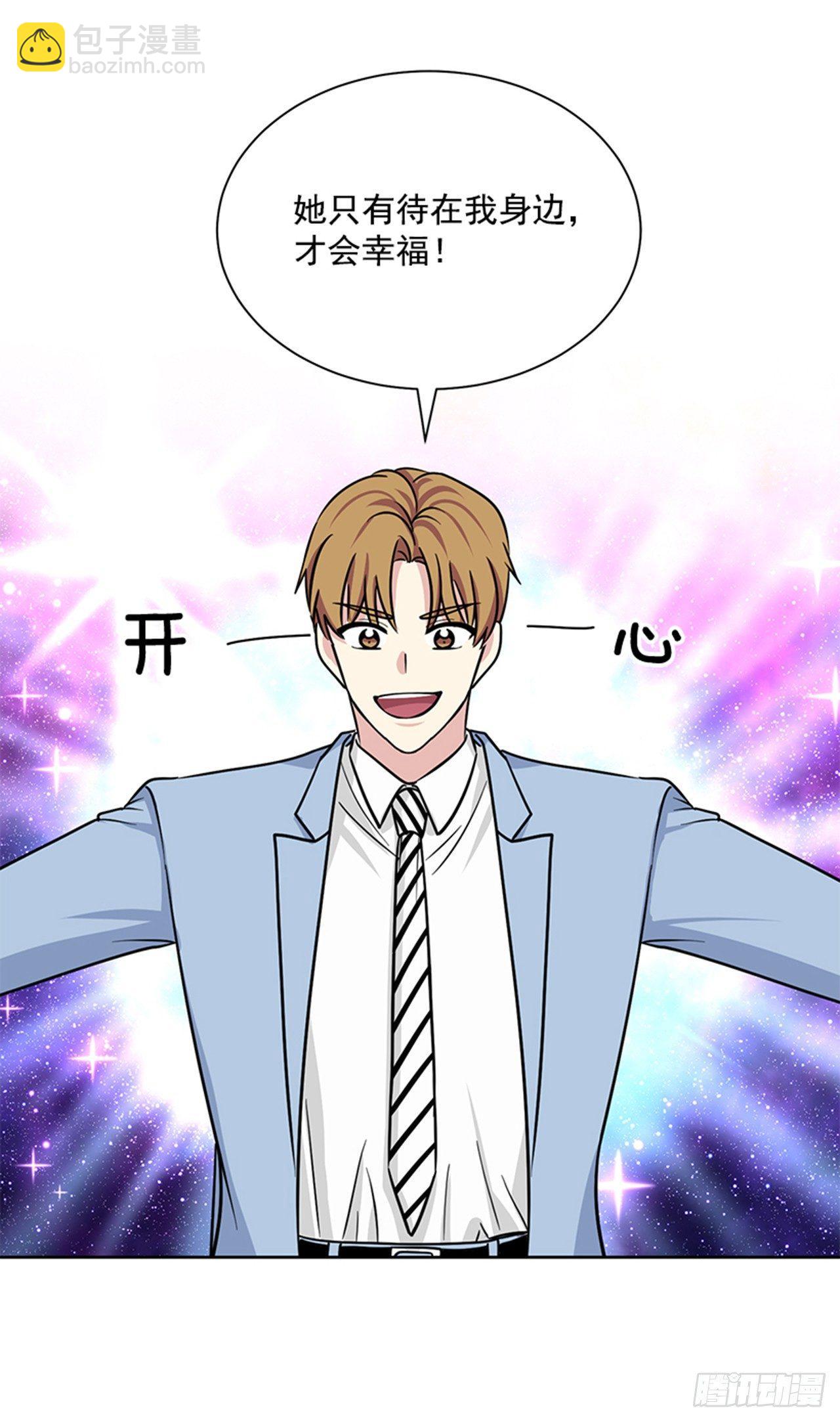 第72话（下）-第145话