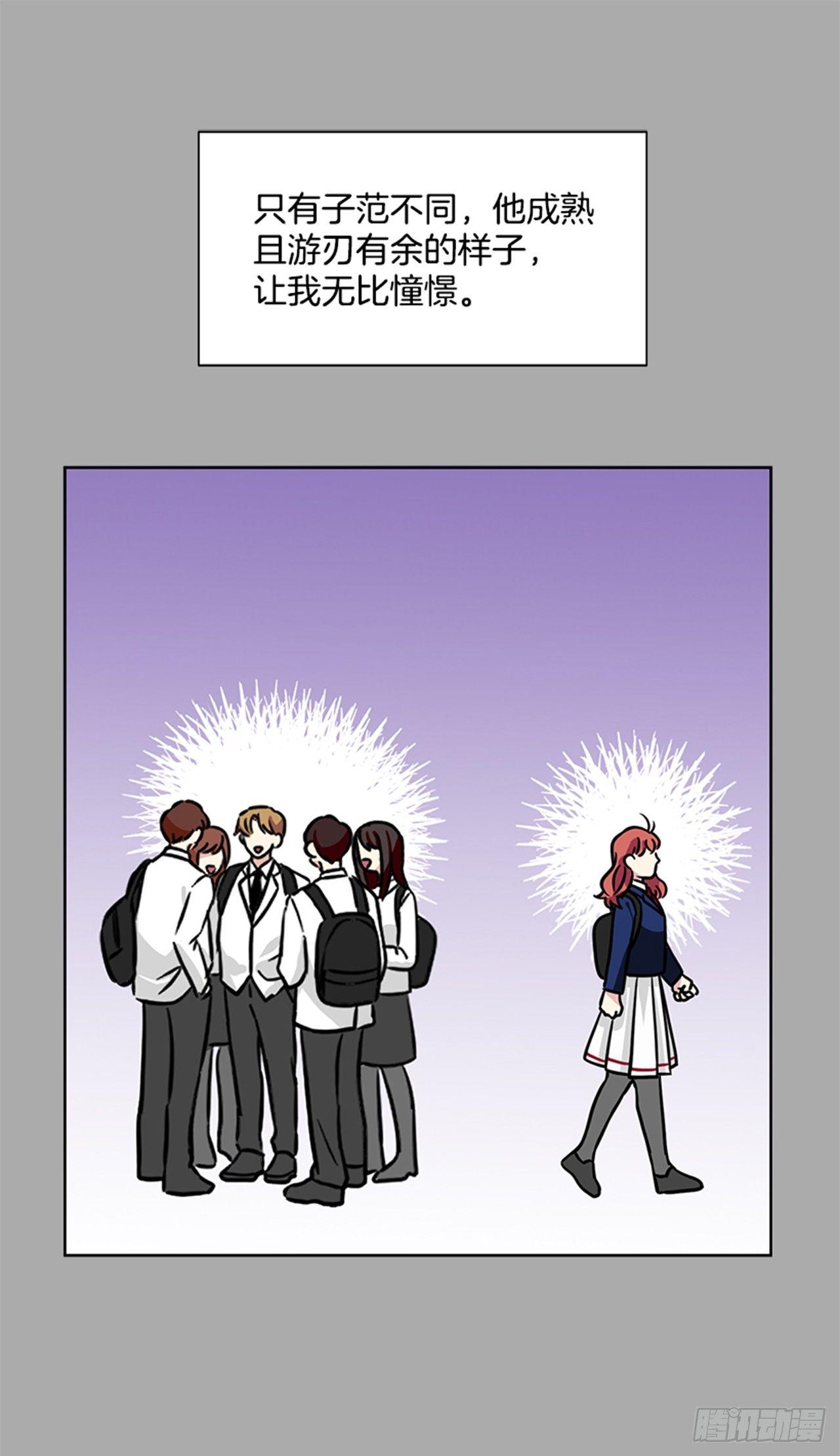 第73话（下）-第147话