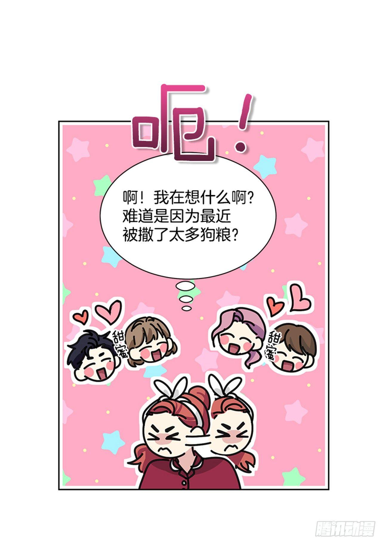 第73话（下）-第147话