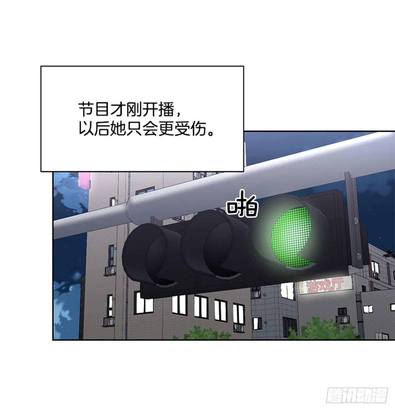 第73话（下）-第147话