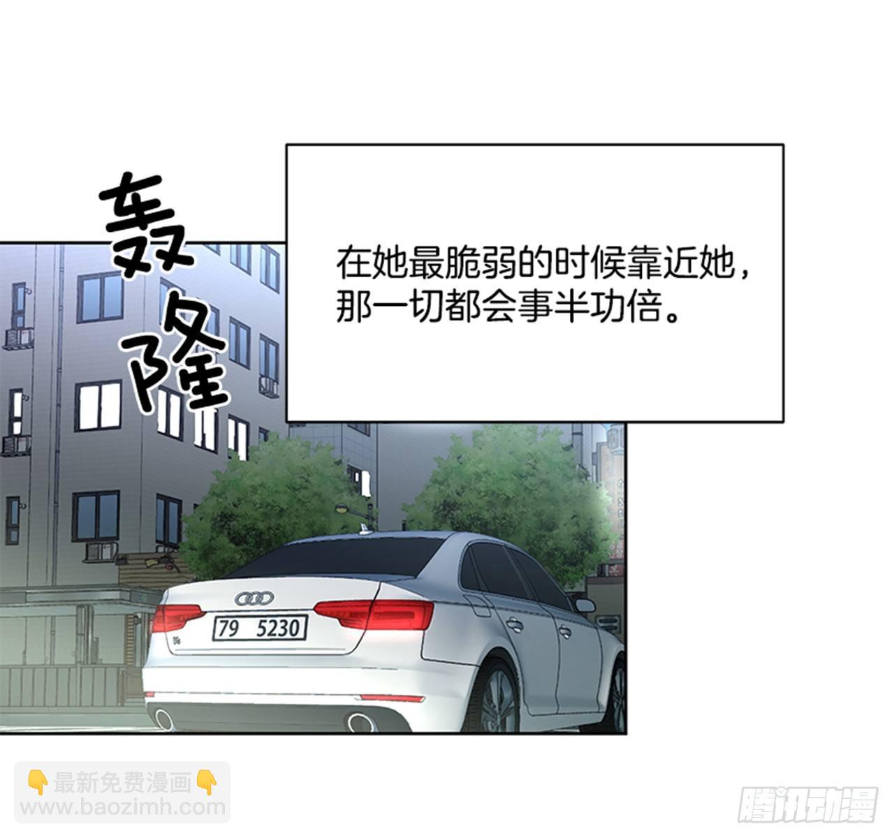 第73话（下）-第147话