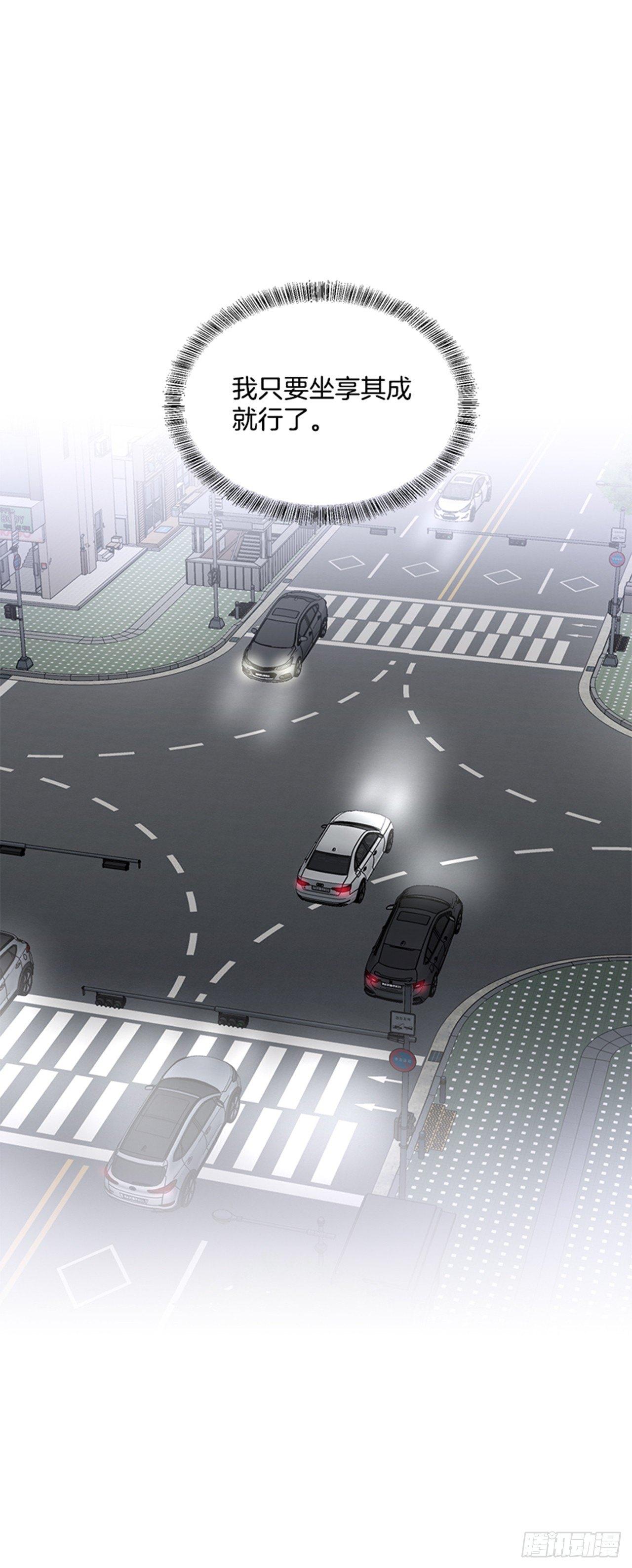 第73话（下）-第147话