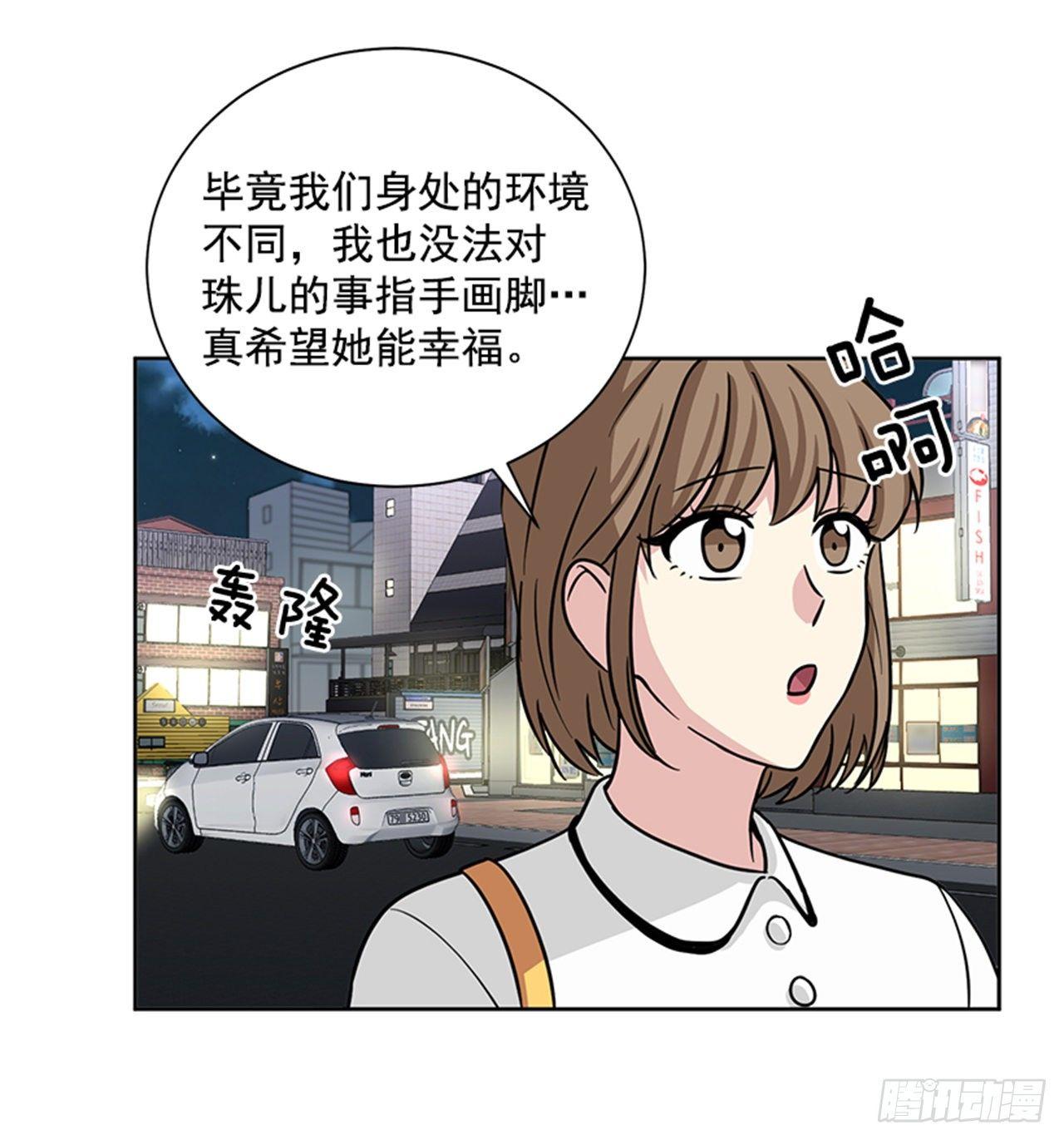 第75话（下）-第151话
