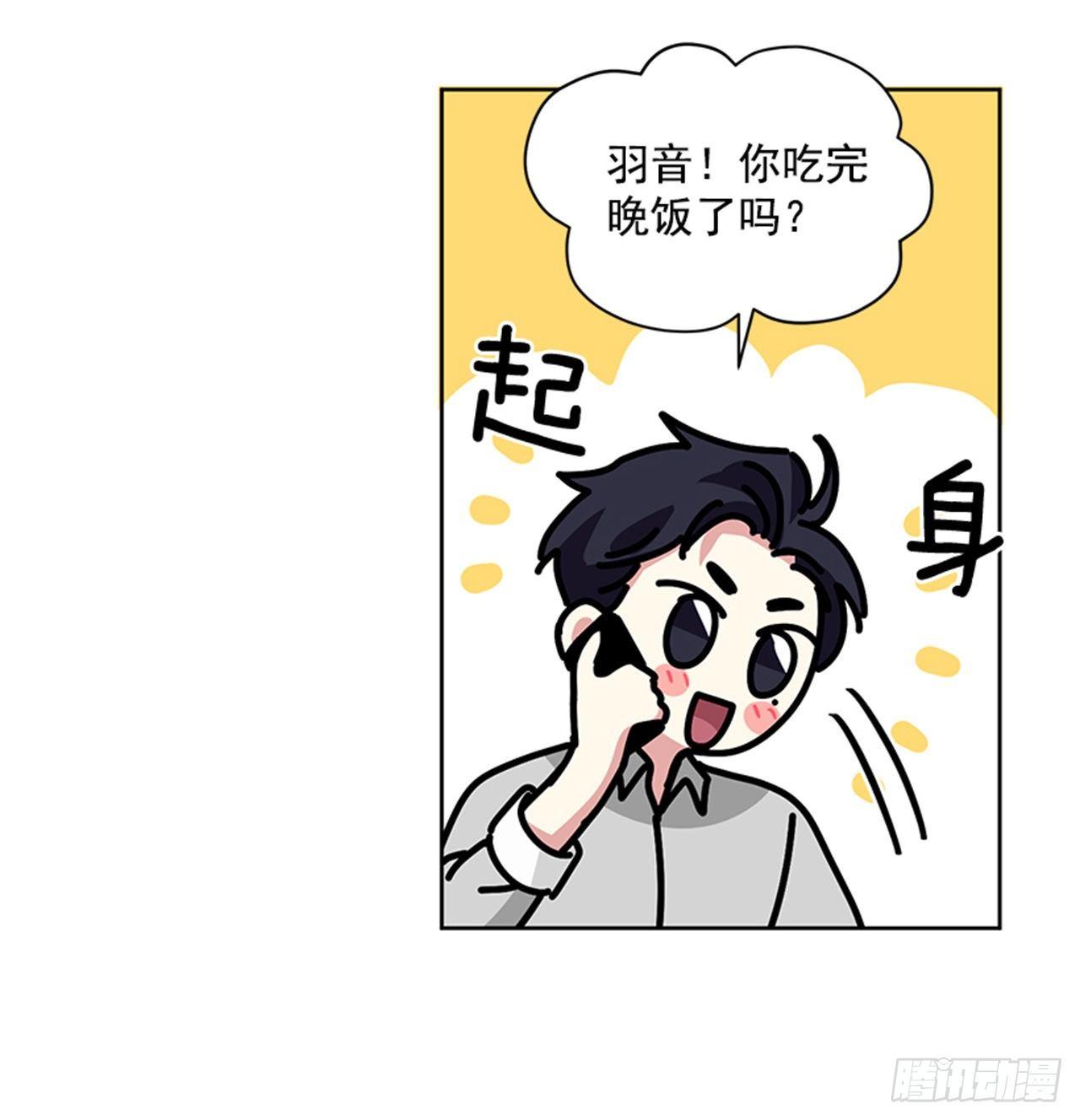 第75话（下）-第151话