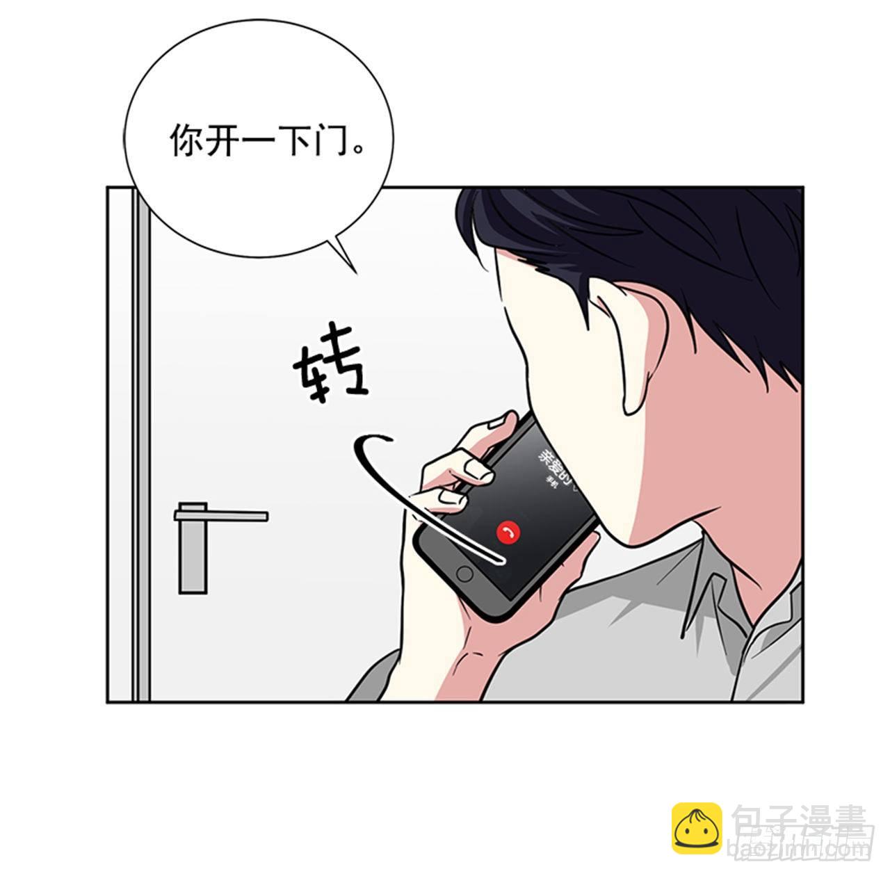 第75话（下）-第151话