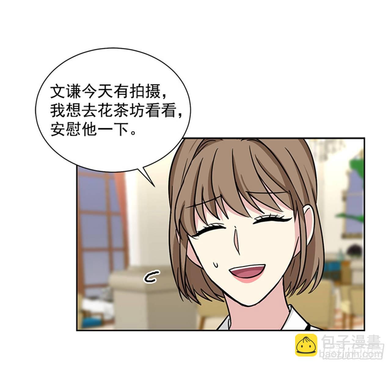 第75话（下）-第151话