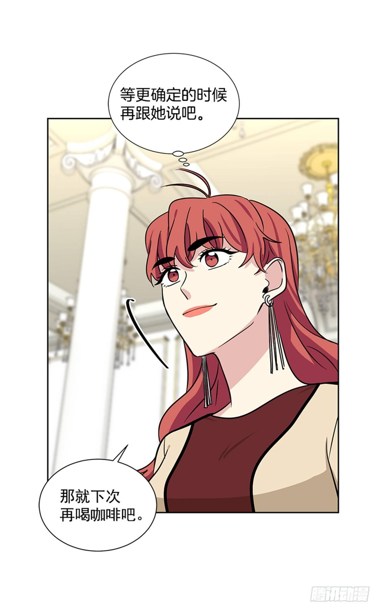 第75话（下）-第151话