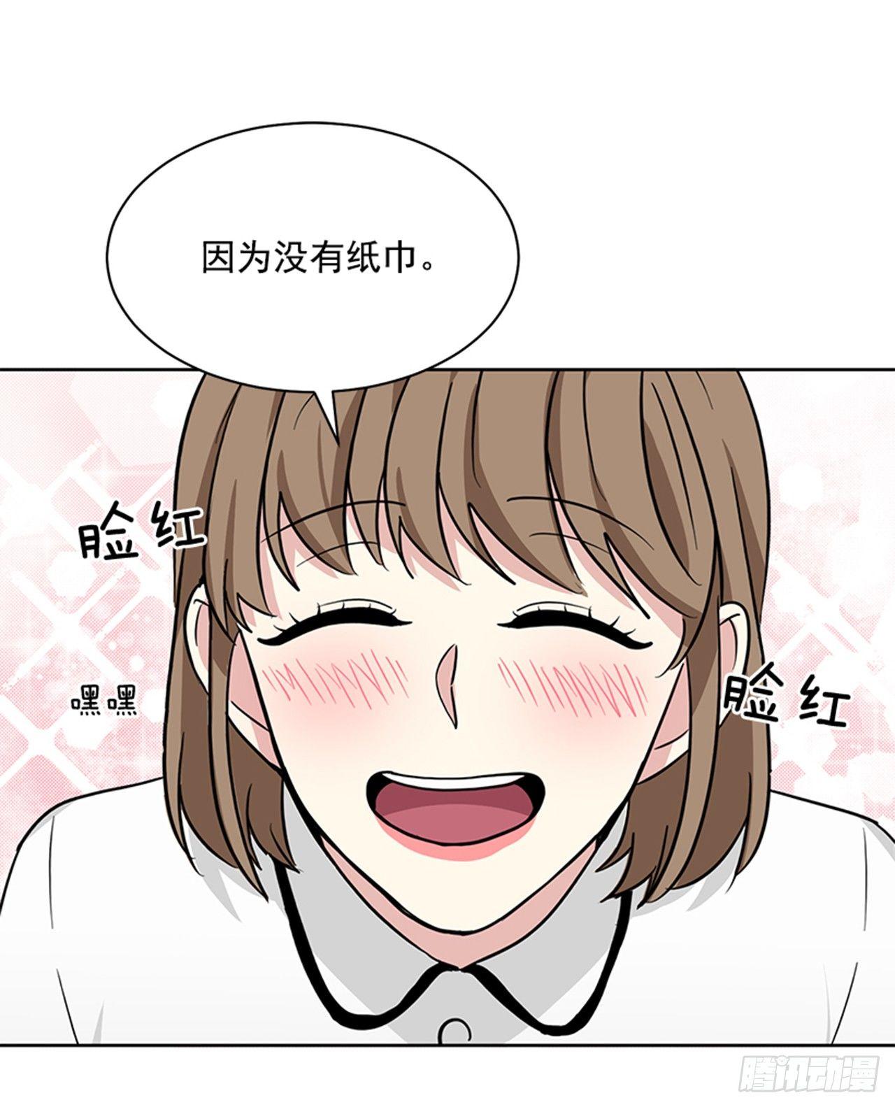 第76话（下）-第153话