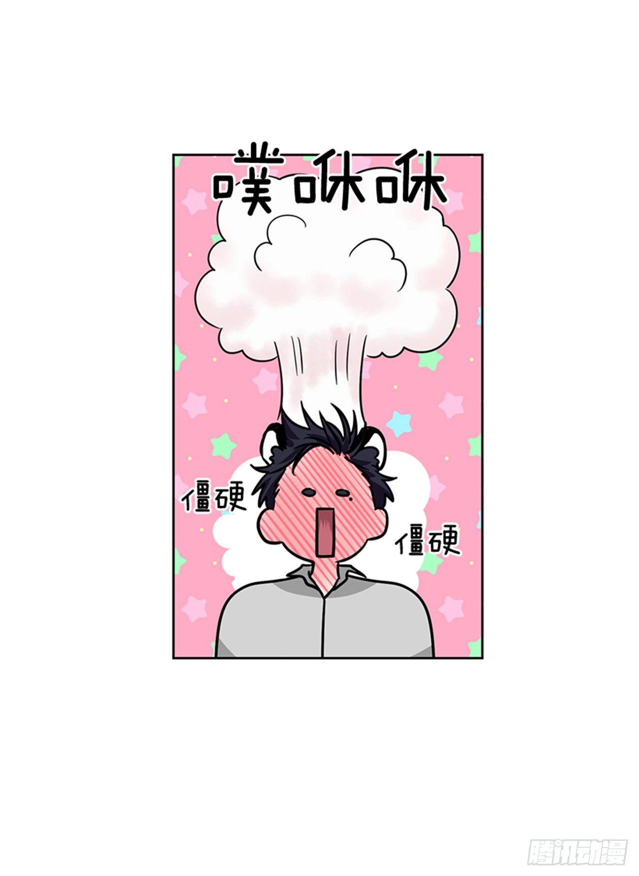 第76话（下）-第153话