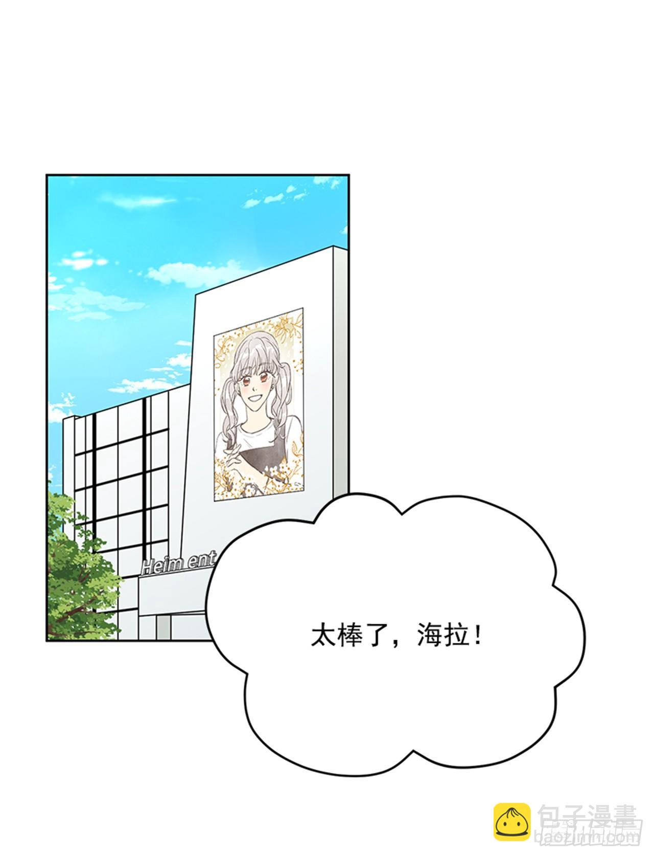 第76话（下）-第153话