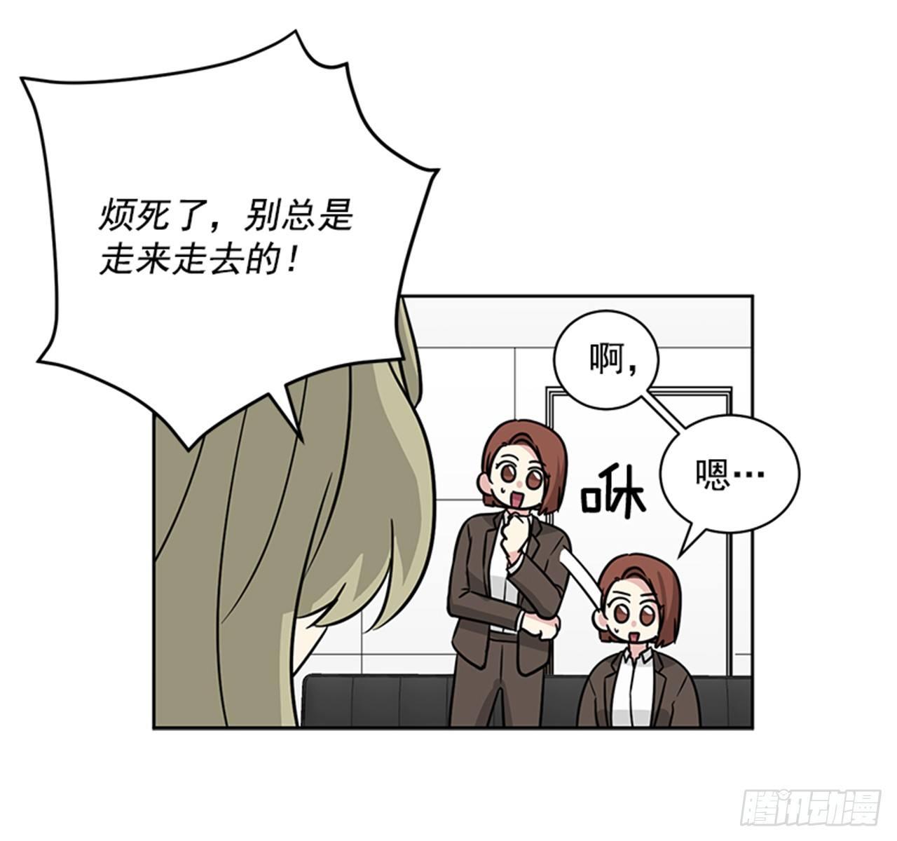 第76话（下）-第153话