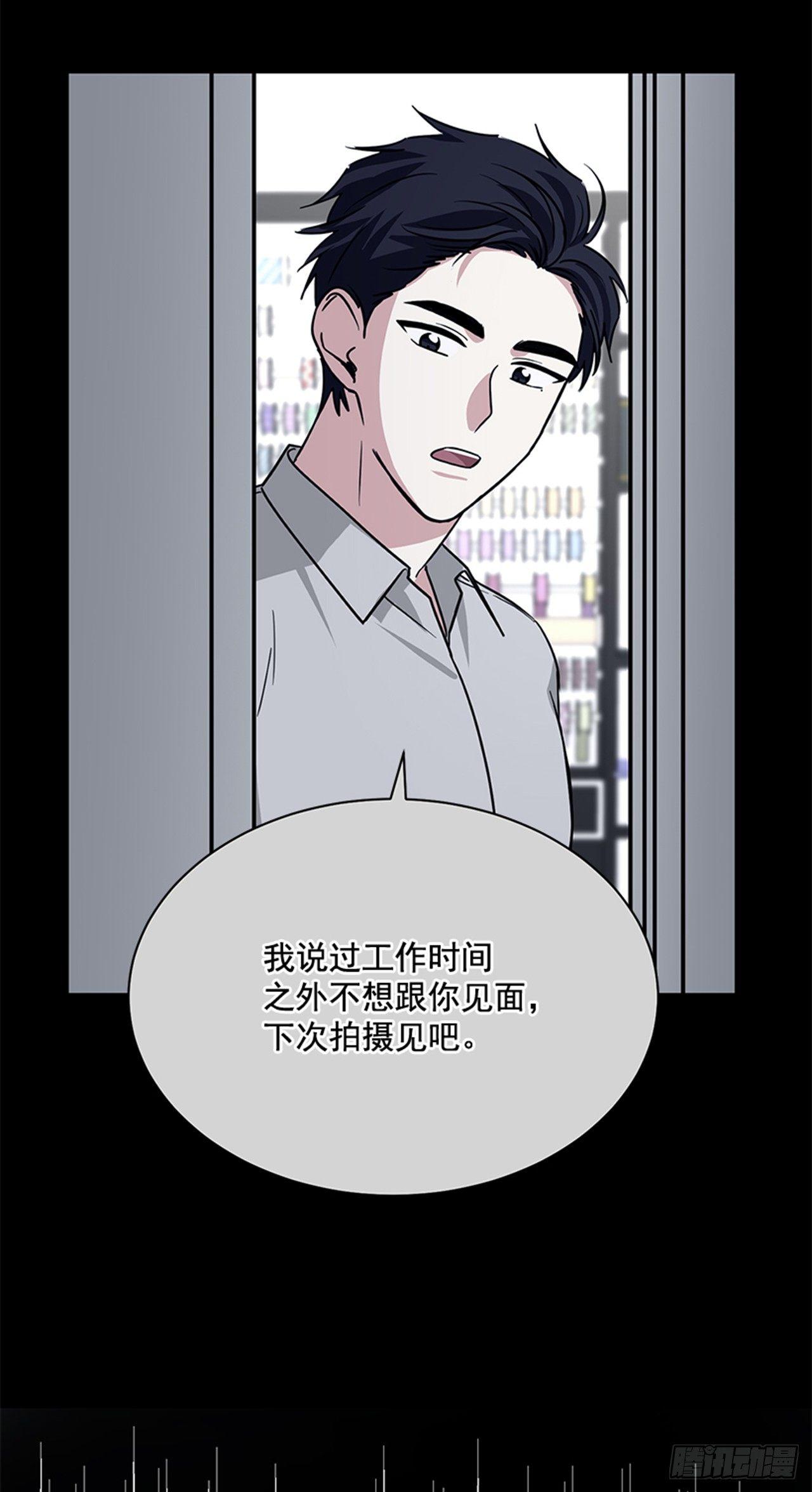 第76话（下）-第153话