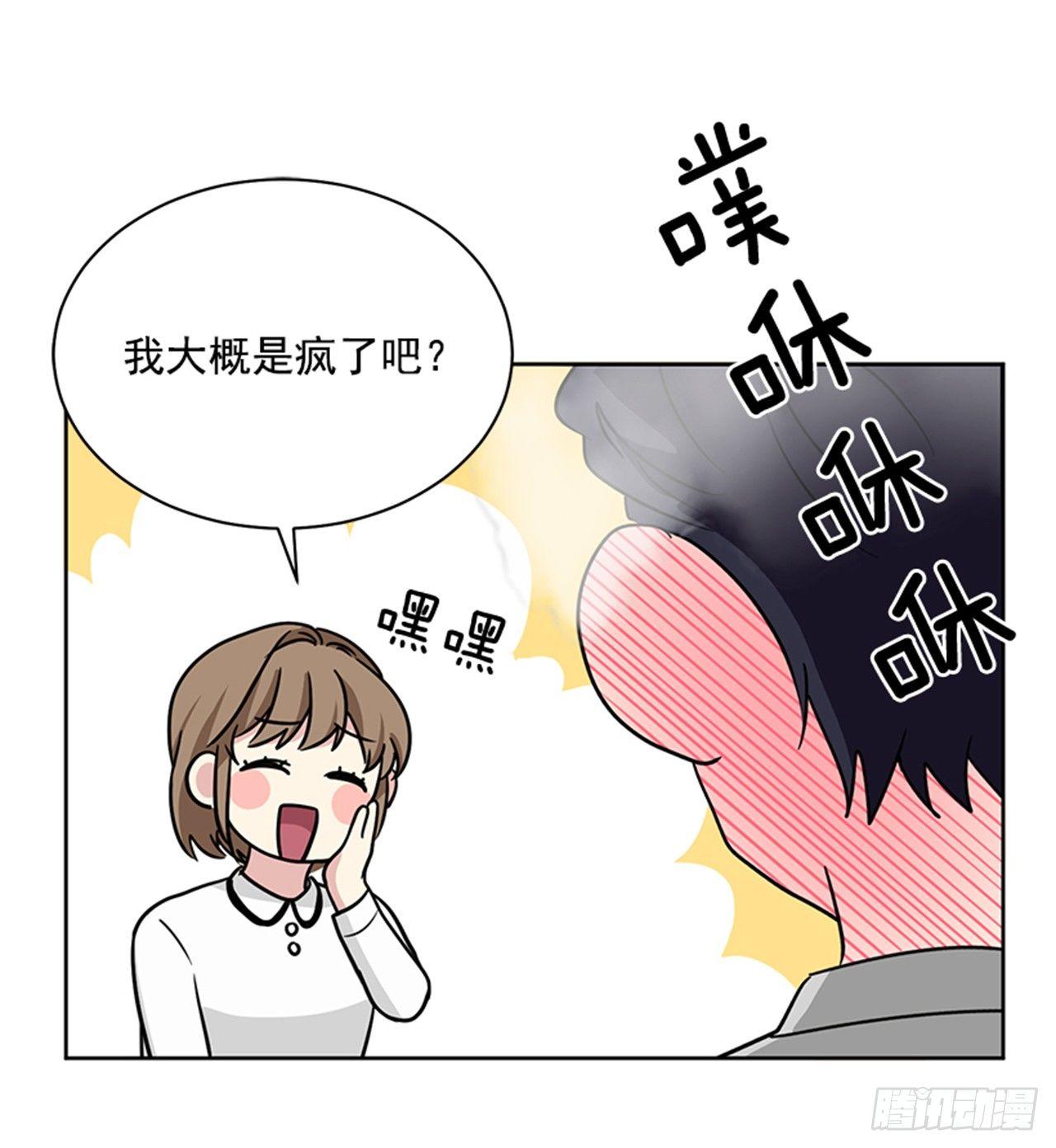 第76话（下）-第153话