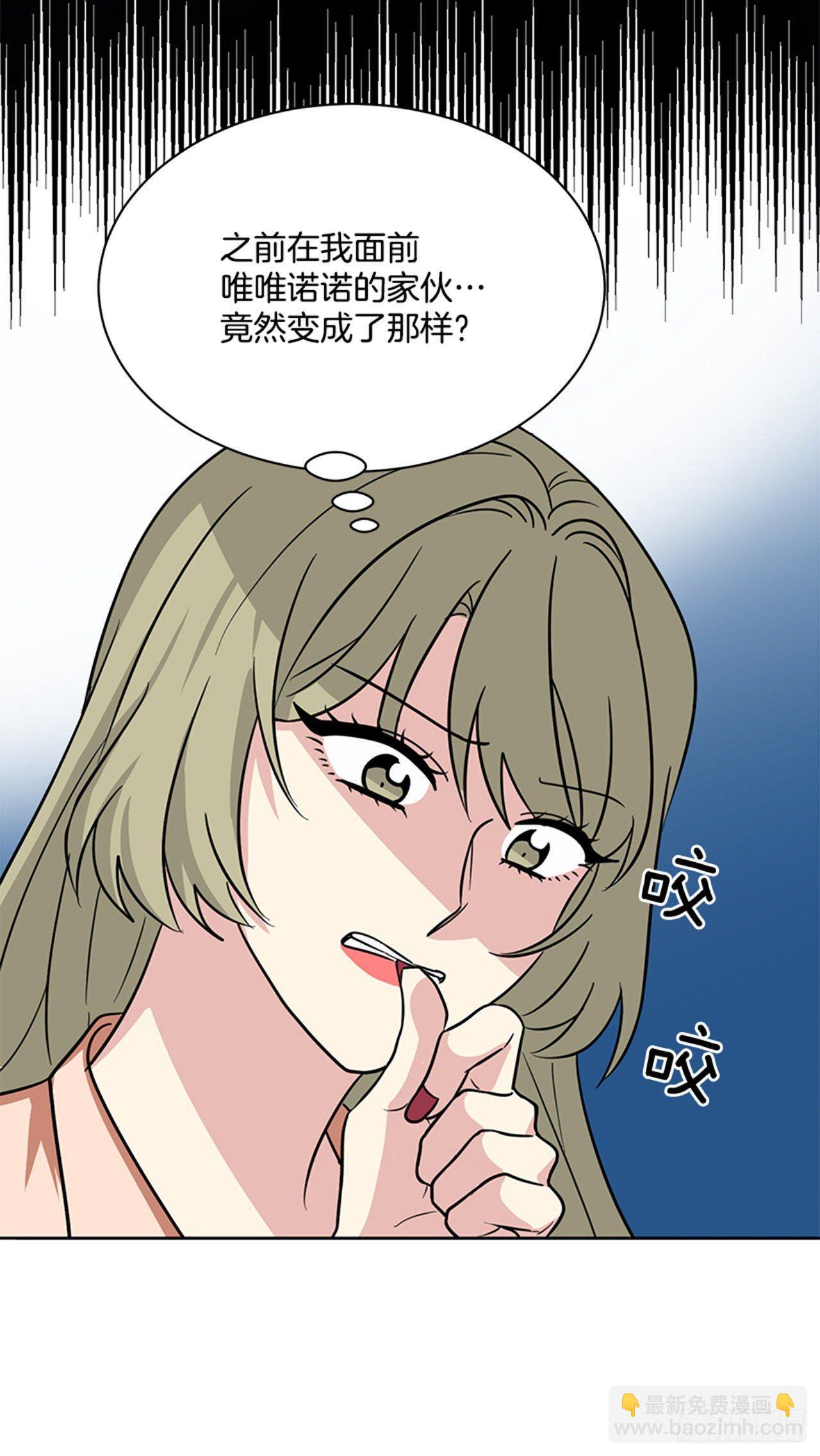 第76话（下）-第153话