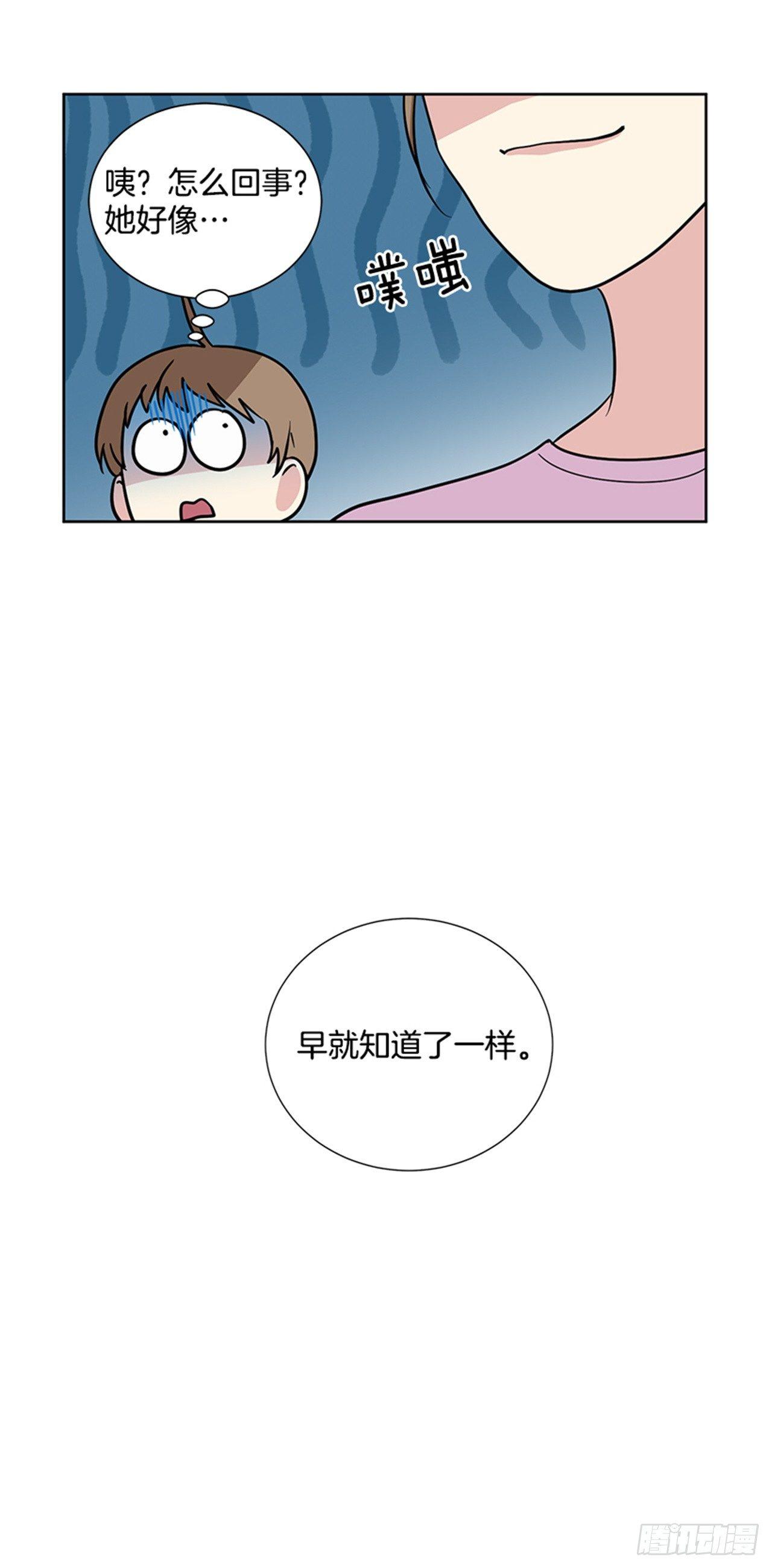 第77话（下）-第155话