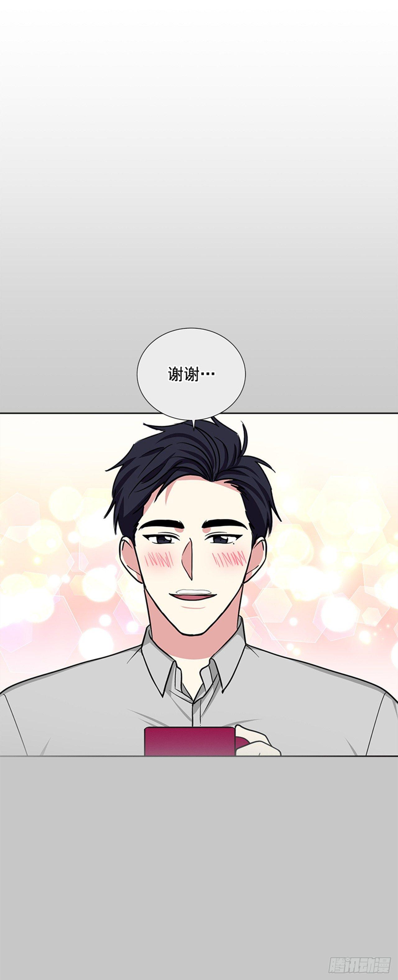 第77话（下）-第155话