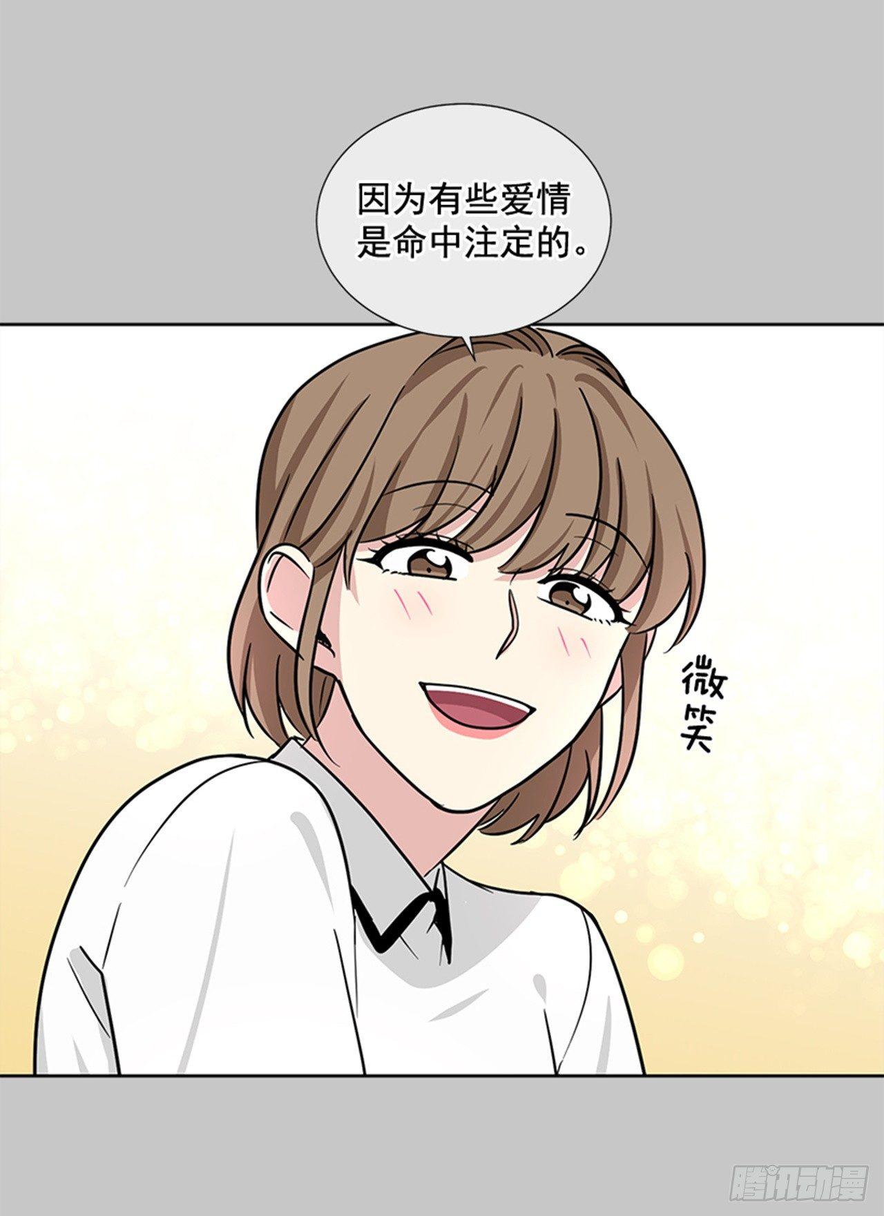 第77话（下）-第155话