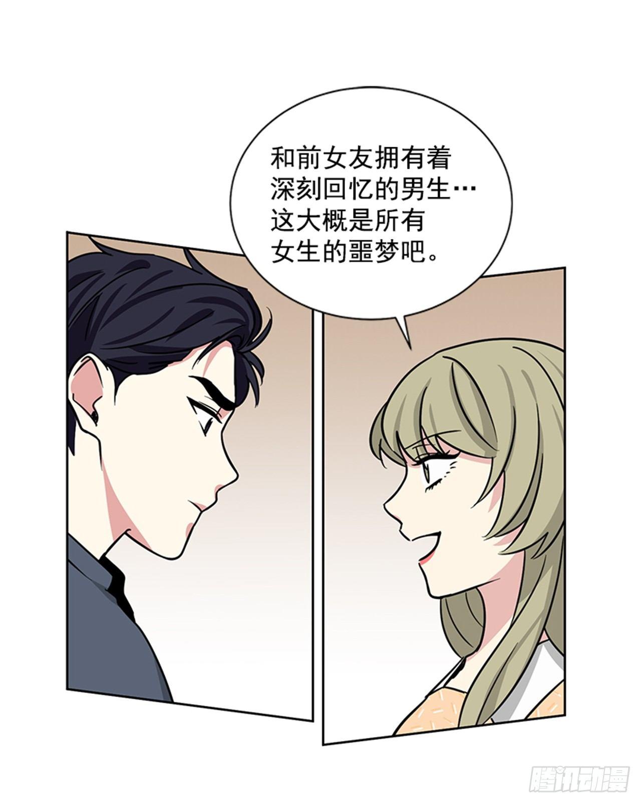 第77话（下）-第155话