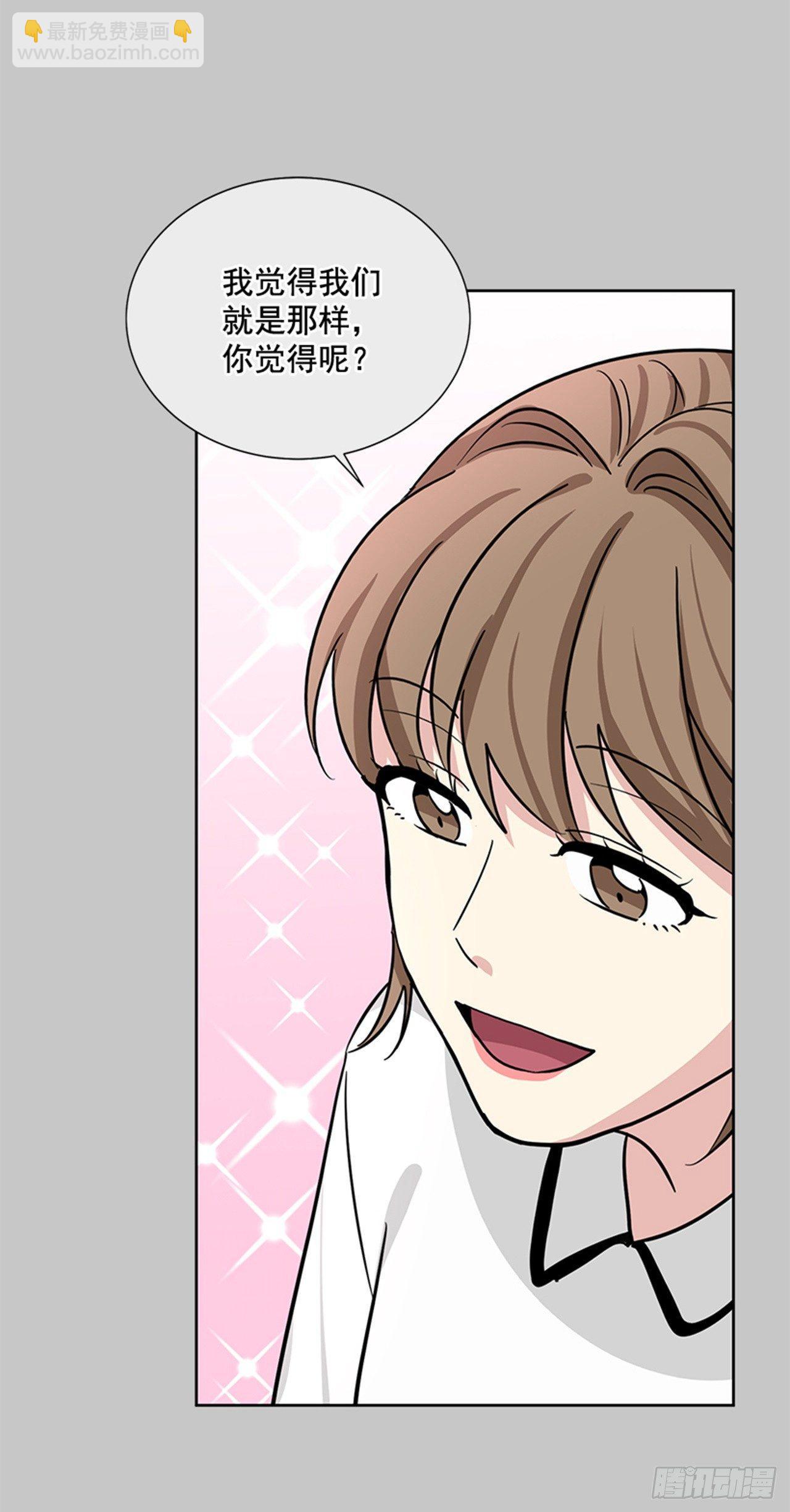 第77话（下）-第155话