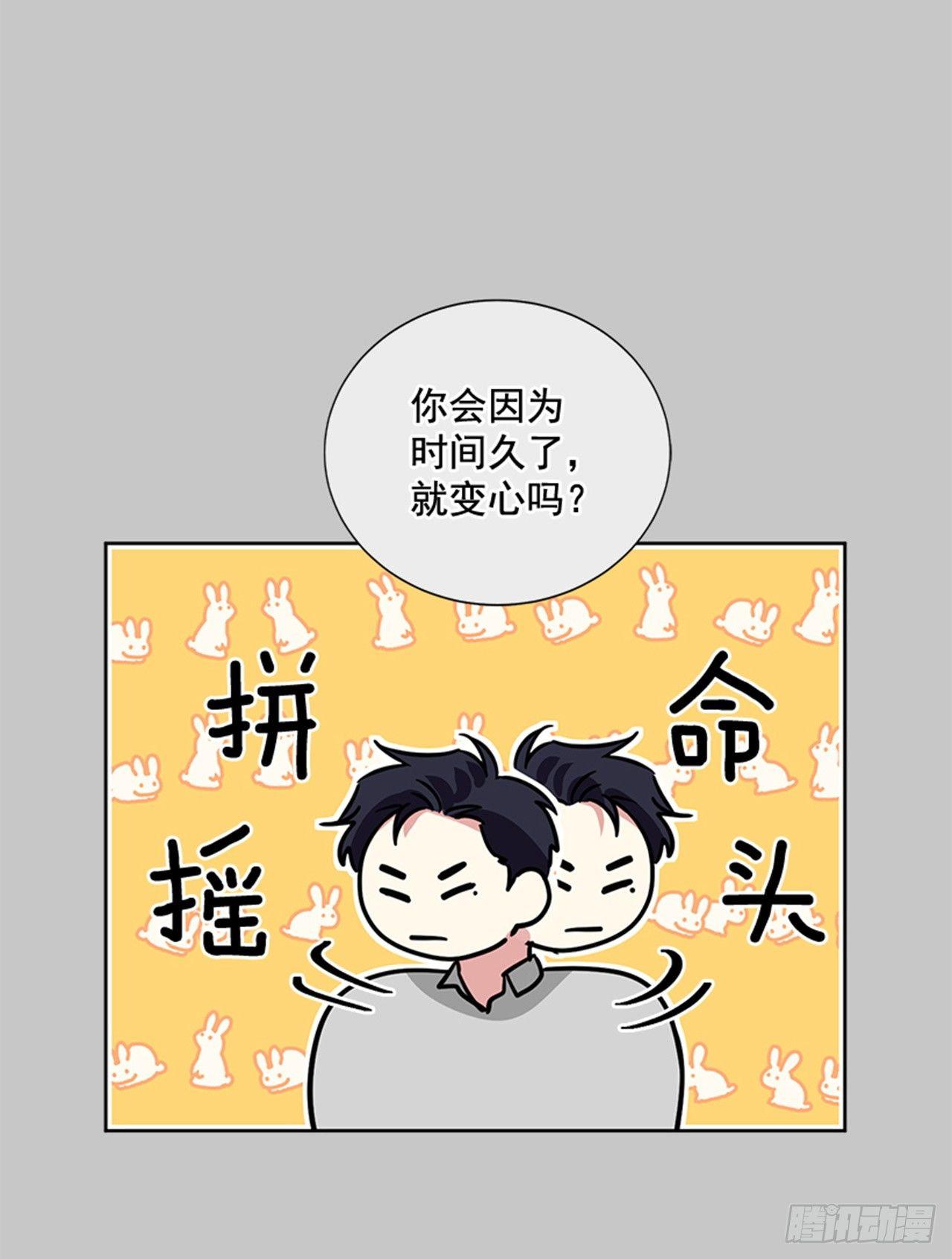 第77话（下）-第155话