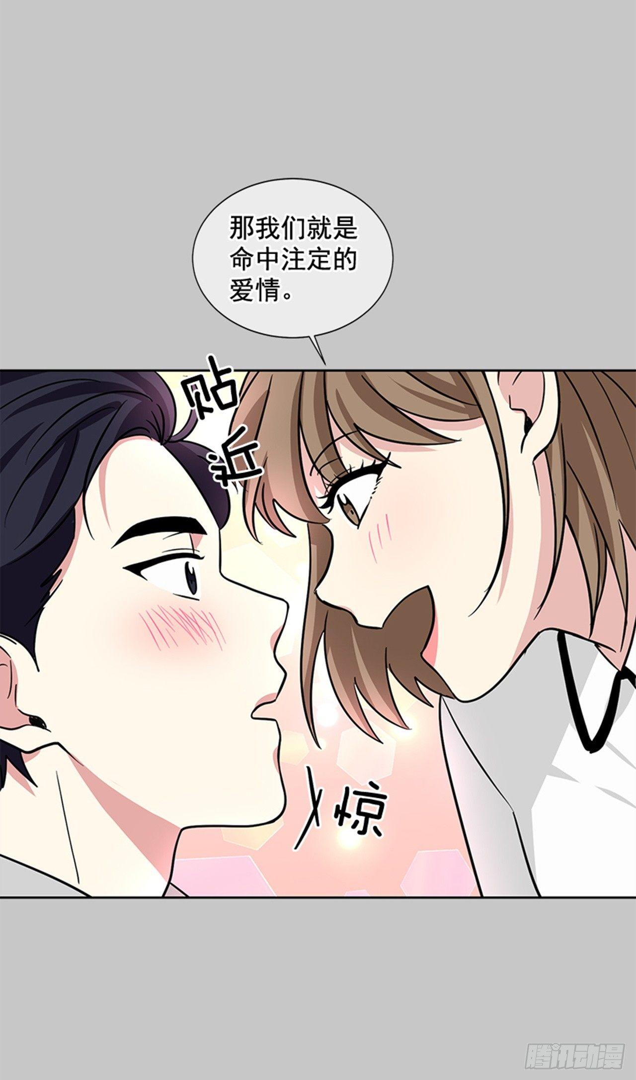 第77话（下）-第155话