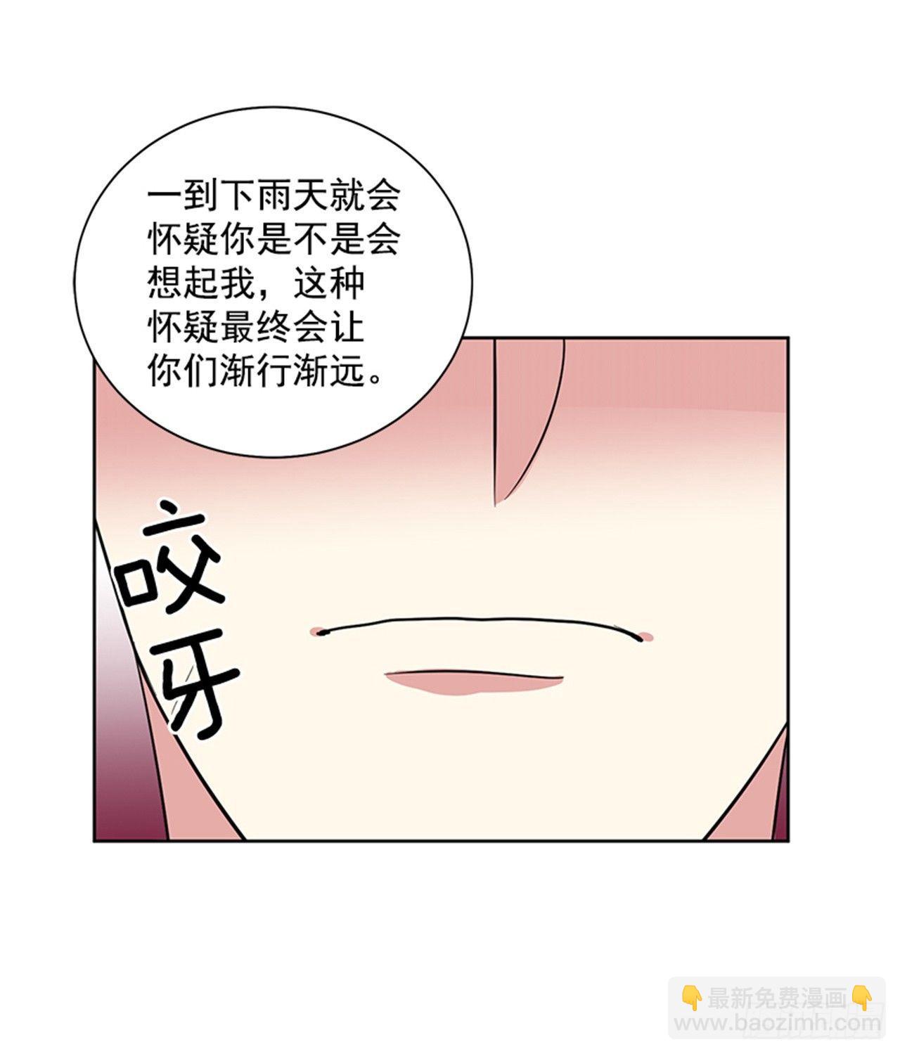 第77话（下）-第155话