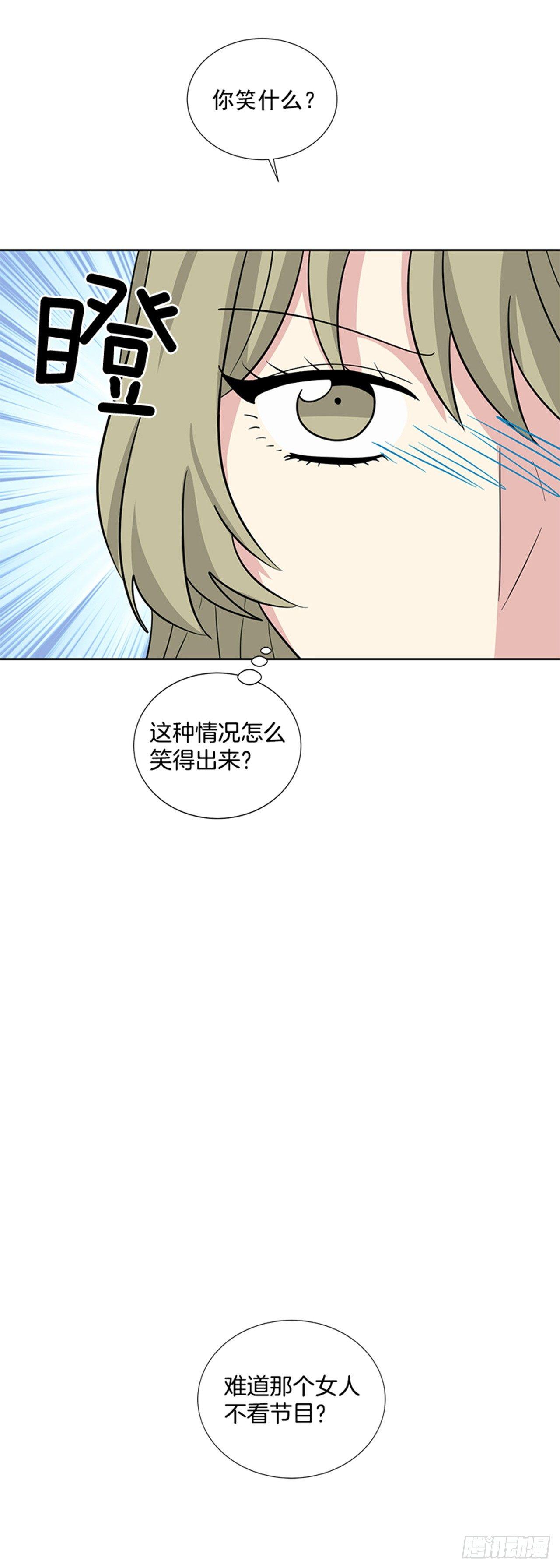 第77话（下）-第155话