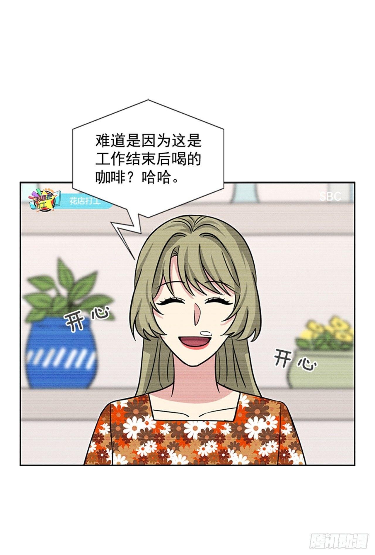 第77话（下）-第155话