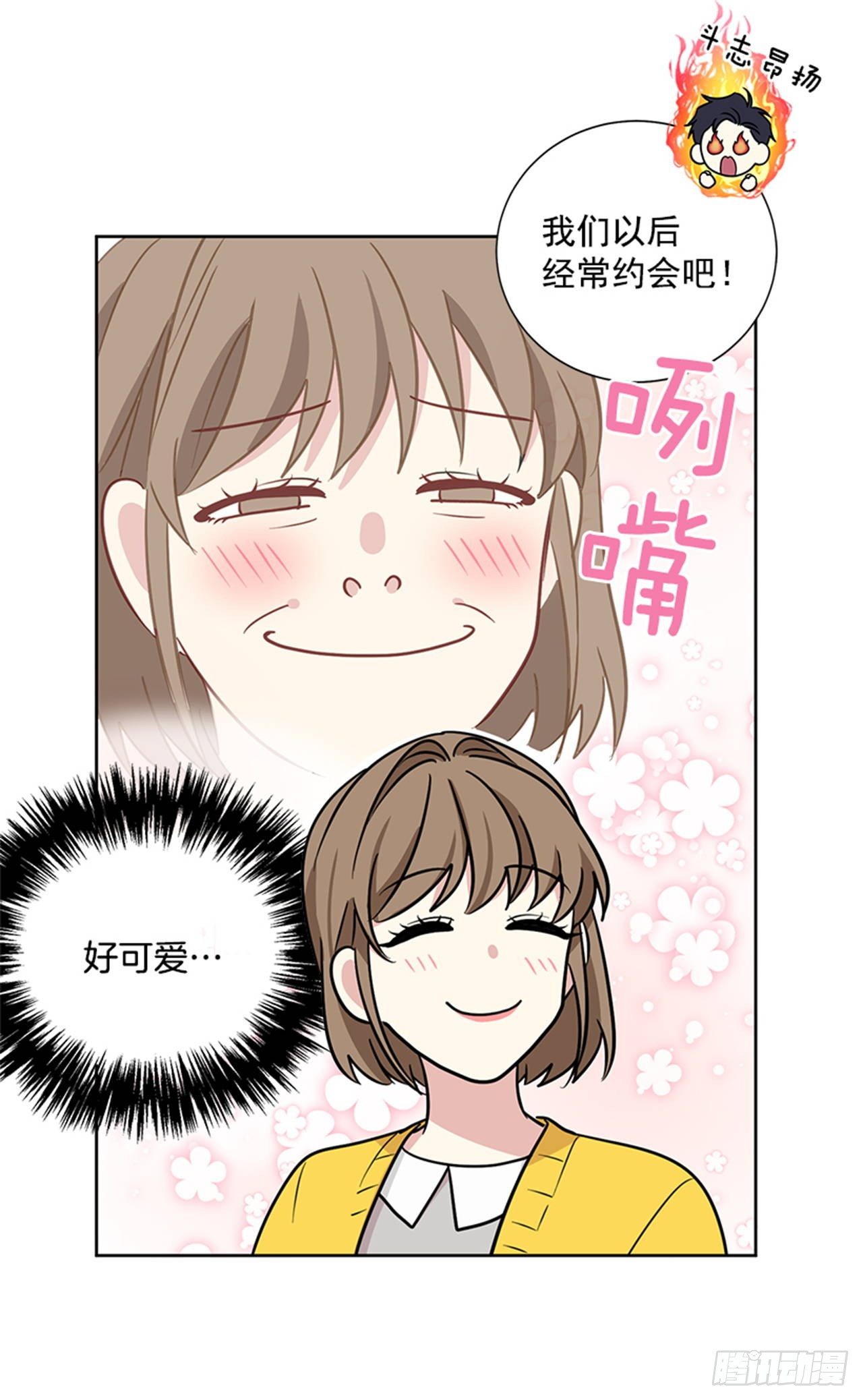 第78话（下）-第157话