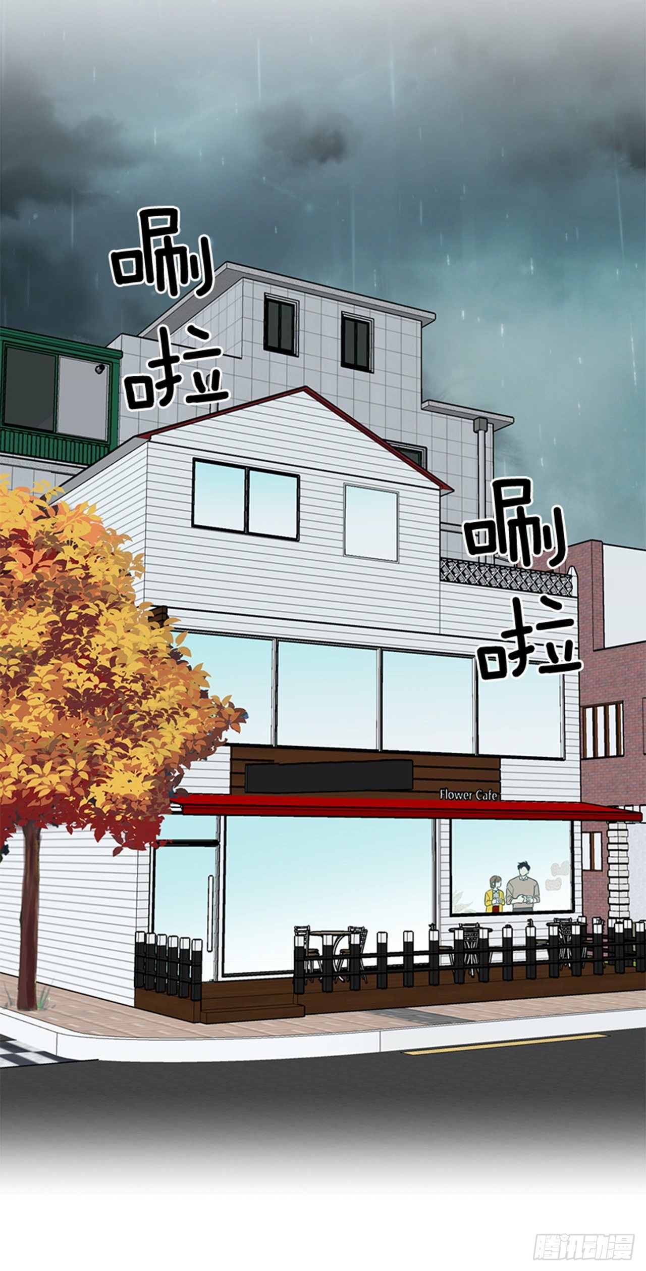 第78话（下）-第157话