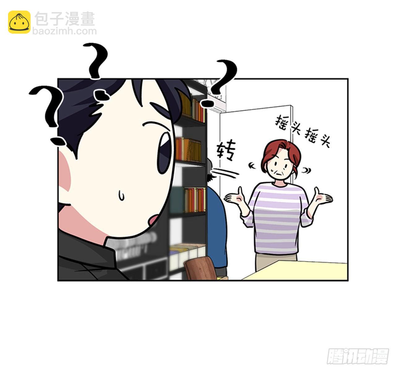 第79话（下）-第159话