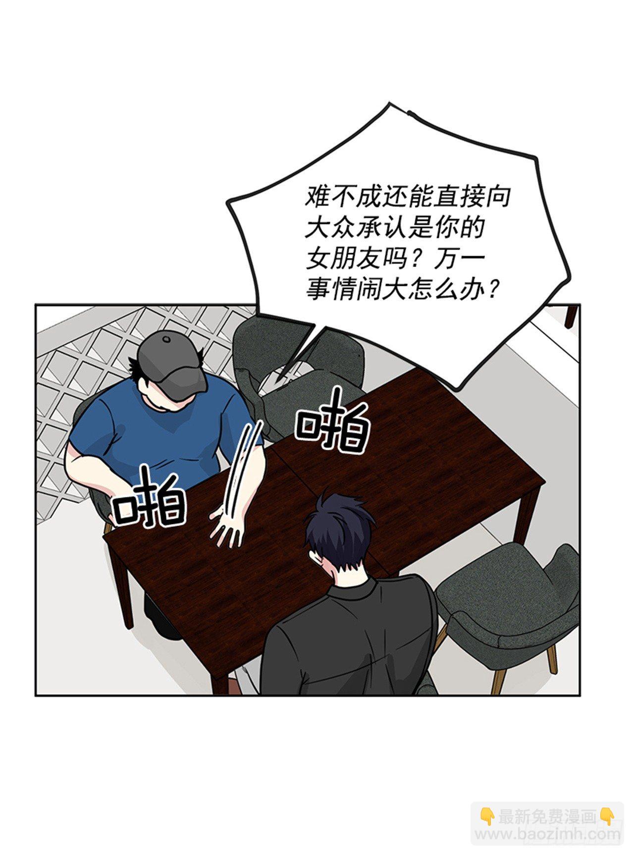 第79话（下）-第159话