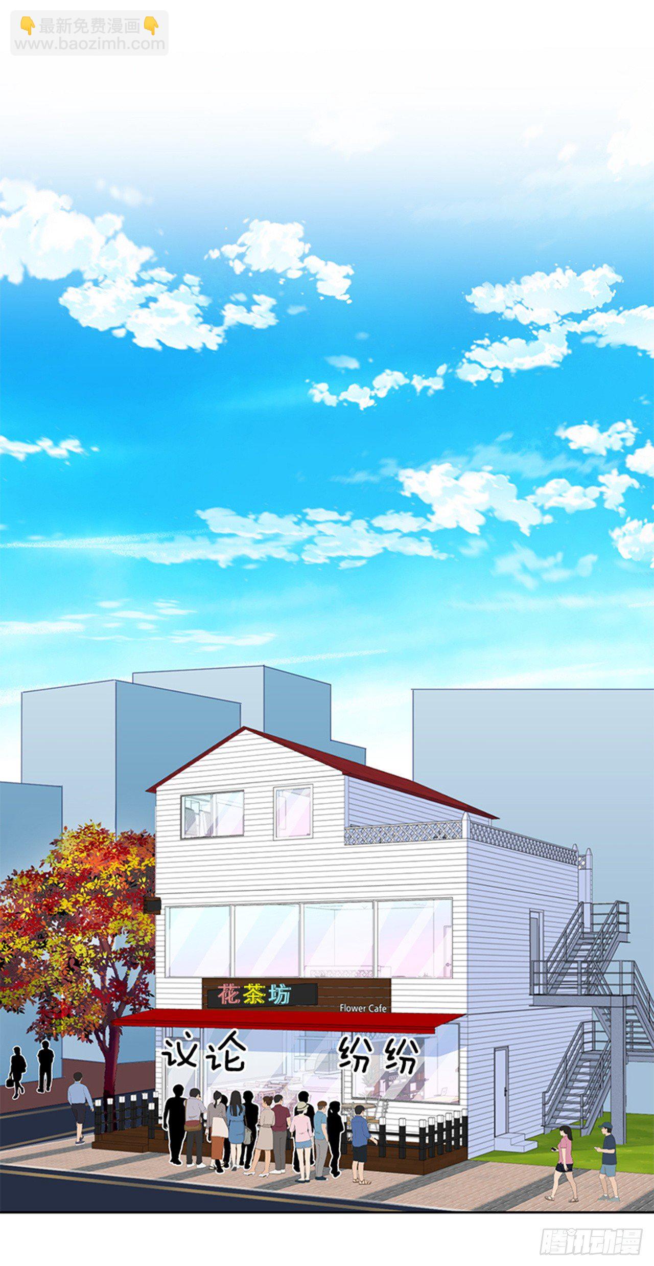 第79话（下）-第159话