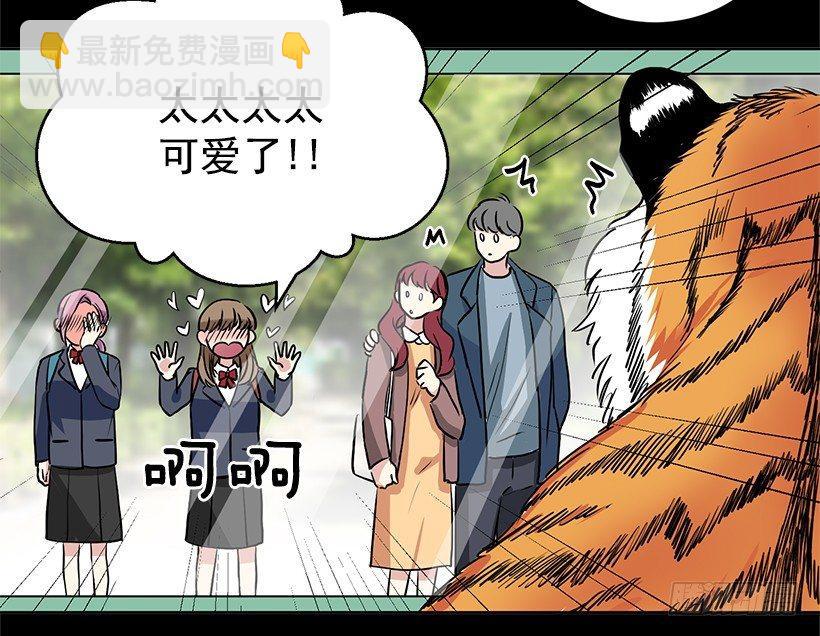 第8话（下）-第17话