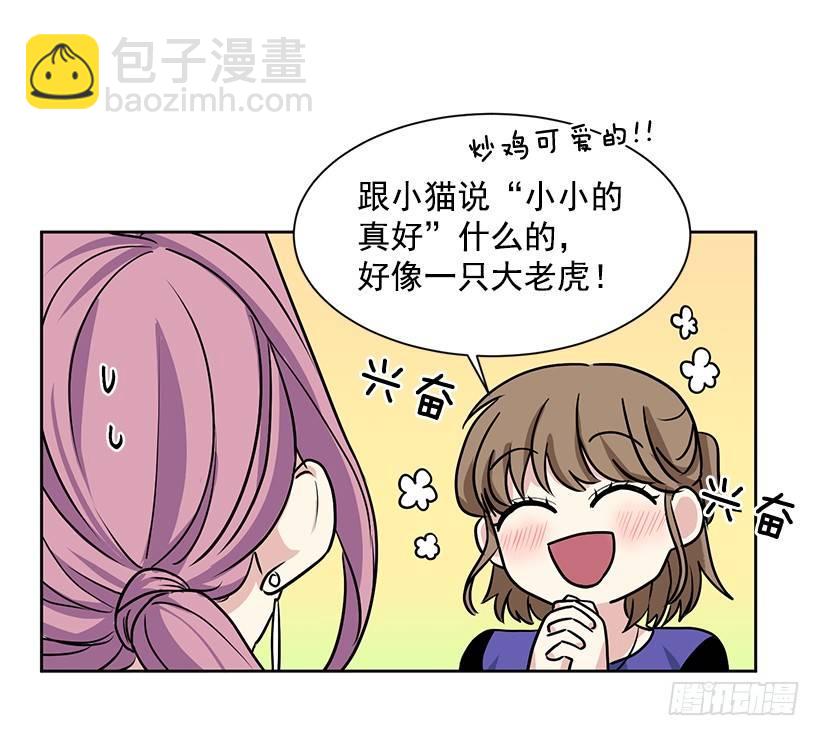 第8话（下）-第17话