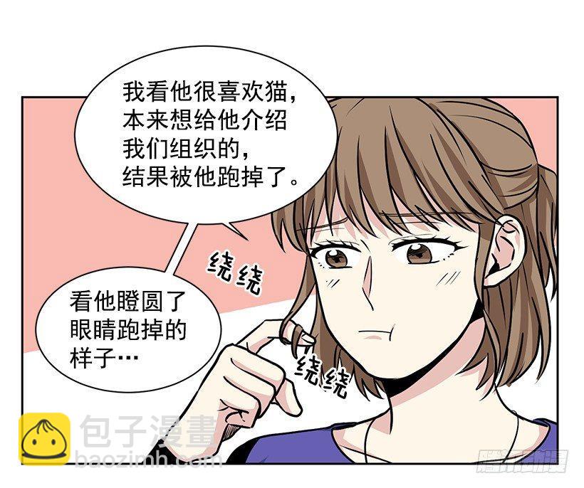 第8话（下）-第17话