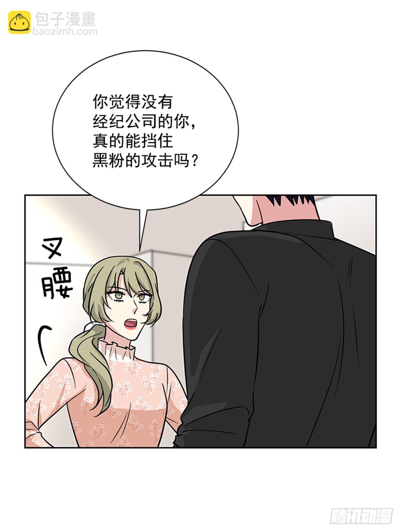 第80话（下）-第161话