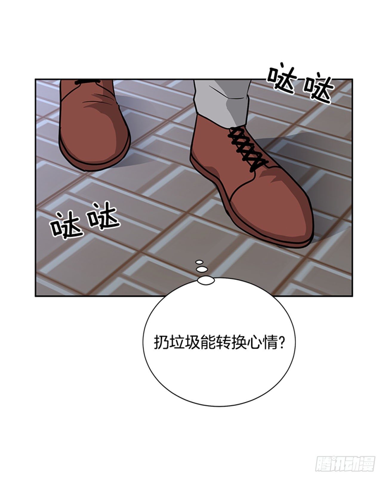 第80话（下）-第161话