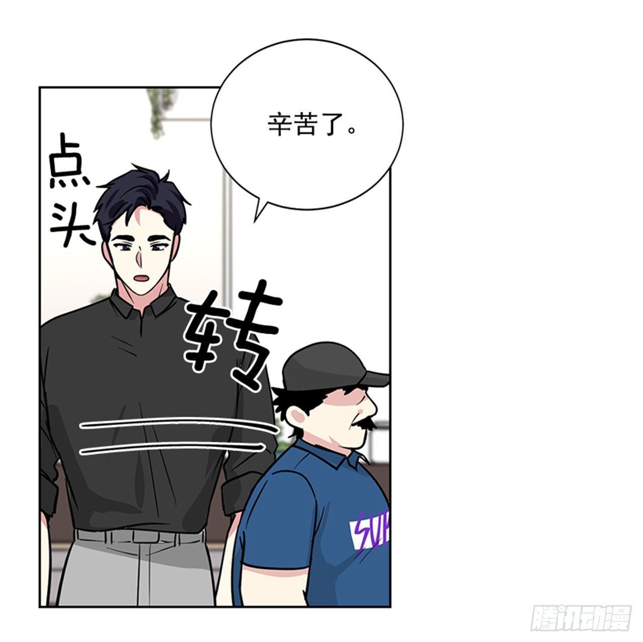 第80话（下）-第161话