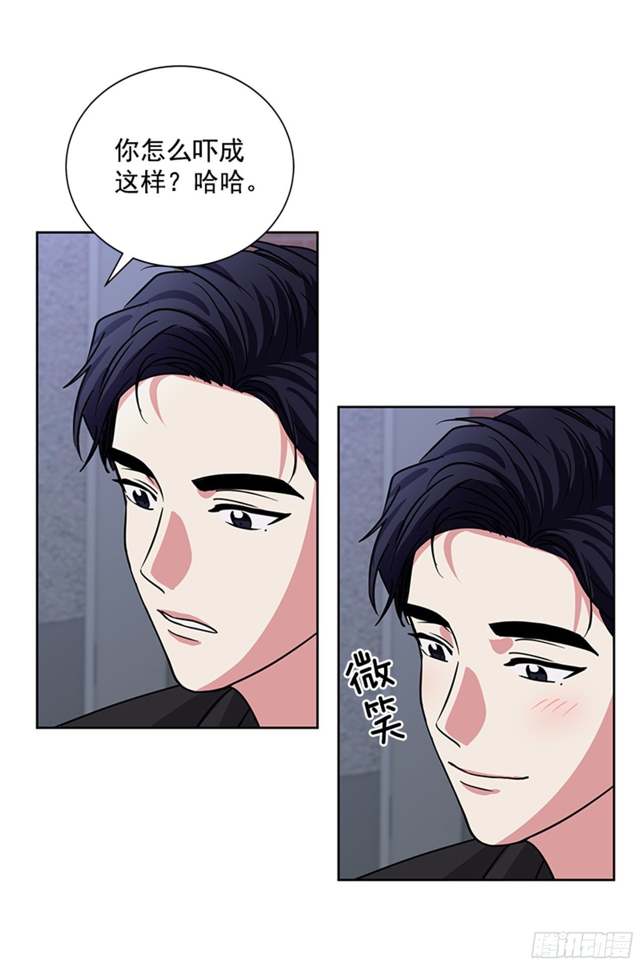 第80话（下）-第161话