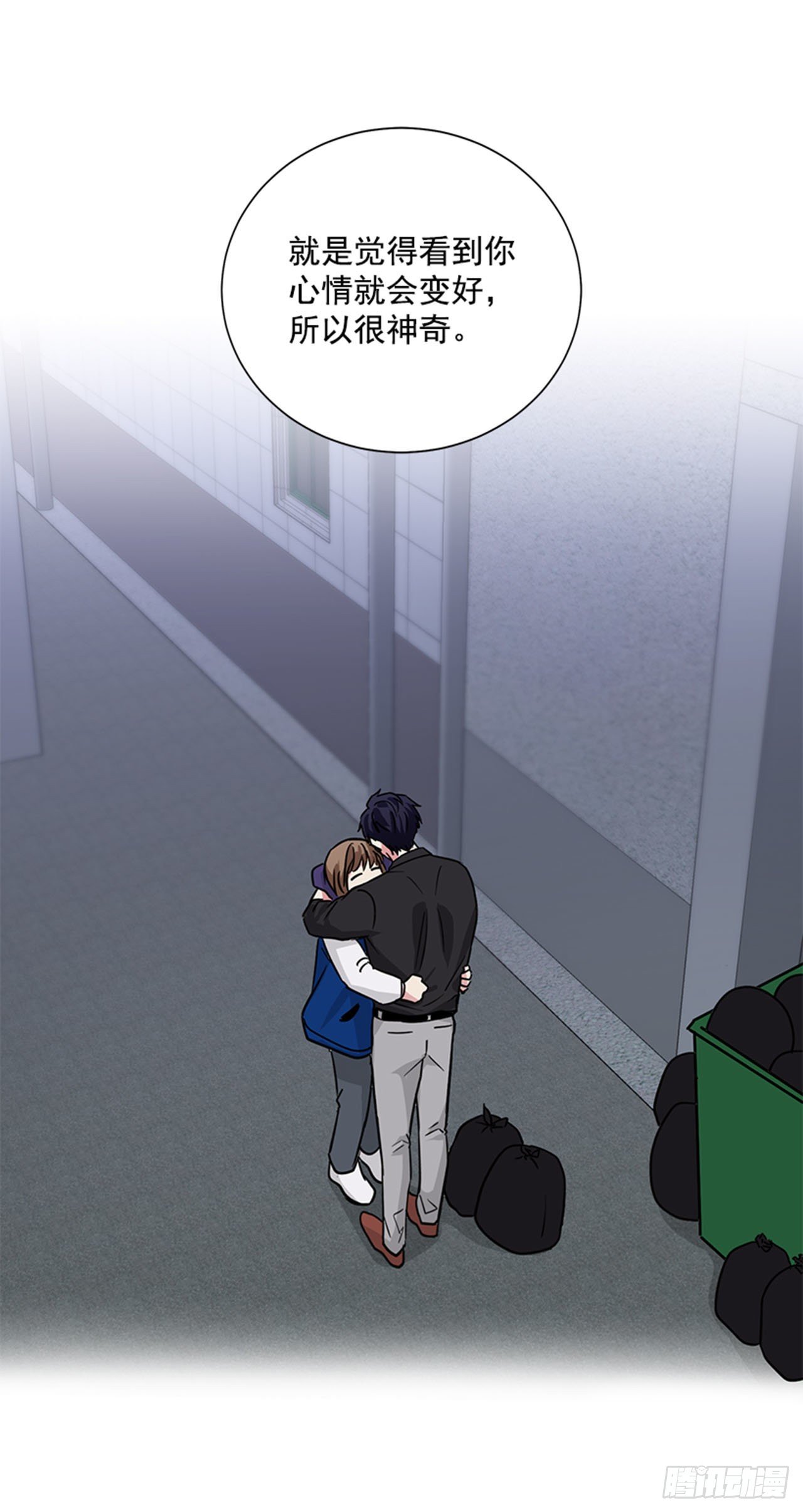 第80话（下）-第161话