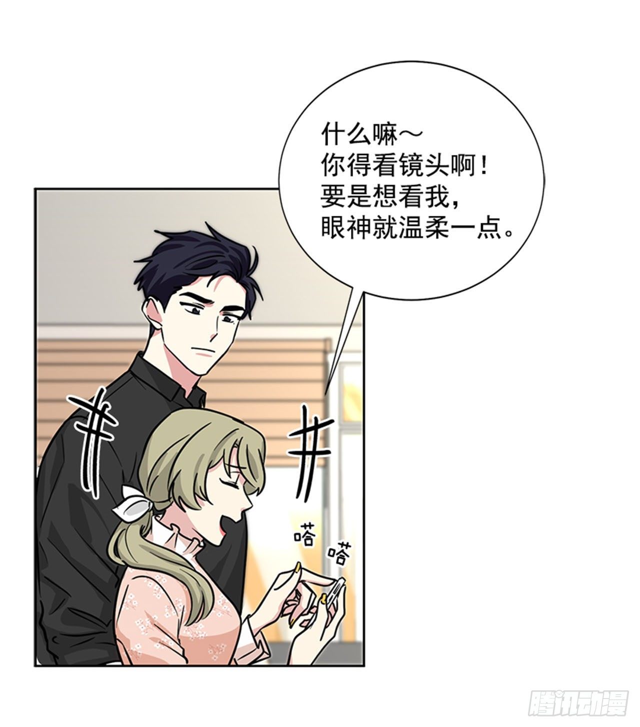 第80话（下）-第161话